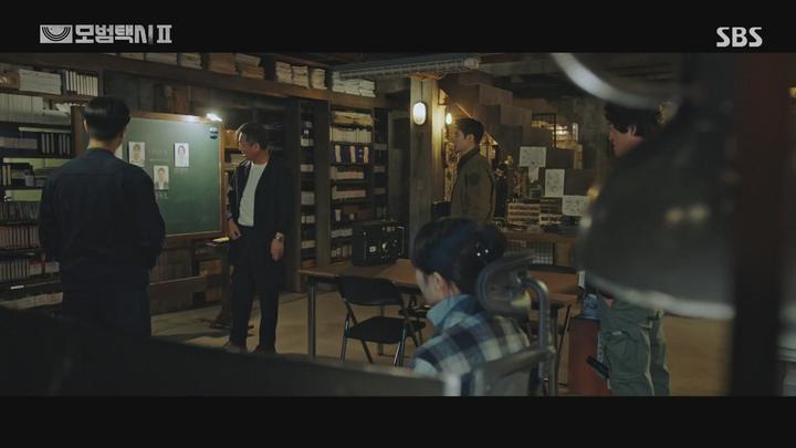 모범택시2.E10.230325.1080p-NEXT 비디오 썸네일 이미지
