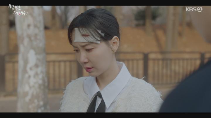 함부로 대해줘.E10.240611.1080p-NEXT 비디오 썸네일 이미지
