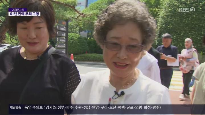 경제콘서트.E216.250723.720p.H264-F1RST 비디오 썸네일 이미지