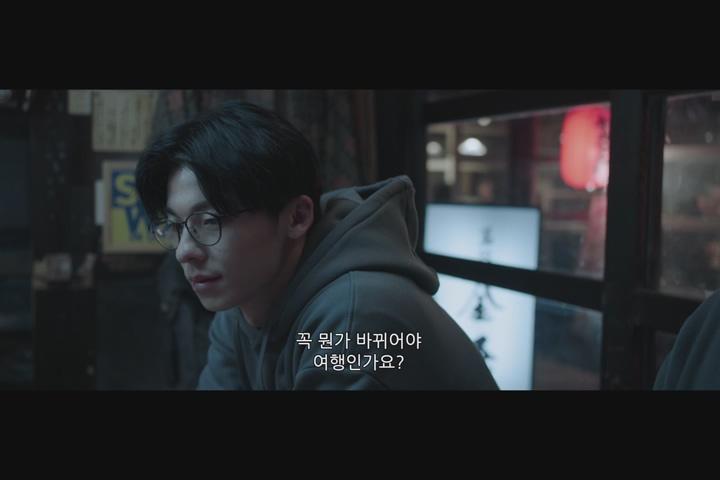[청춘 18X2 너에게로 이어지는 길] SD 한 번뿐인 인생 찐하게 즐기고 싶거든요 비디오 썸네일 이미지