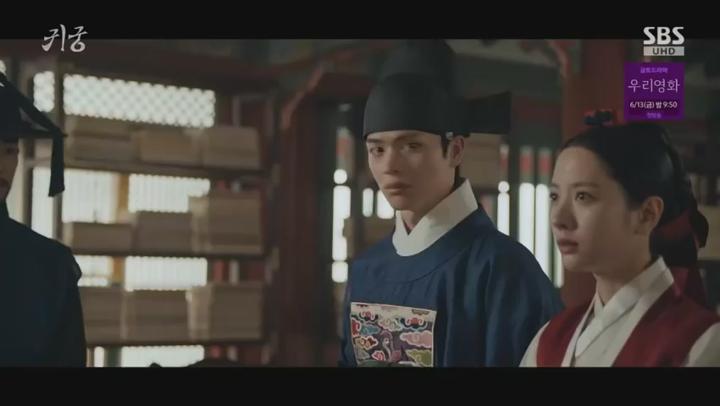 귀궁.E13.250530.480p 비디오 썸네일 이미지