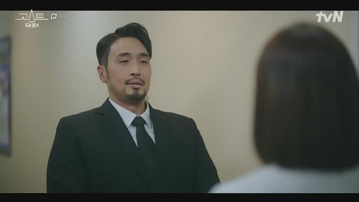 고스트 닥터.E14.220215.720p-NEXT 비디오 썸네일 이미지