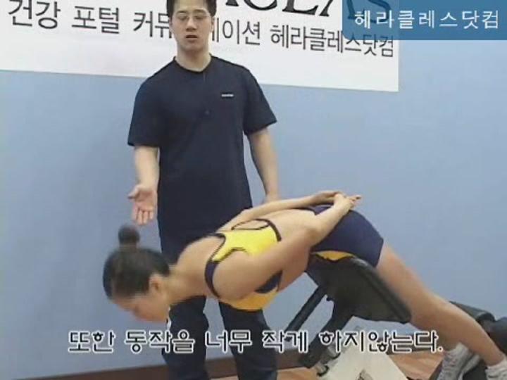 여헬스 (허리라인)3백 익스텐션 비디오 썸네일 이미지