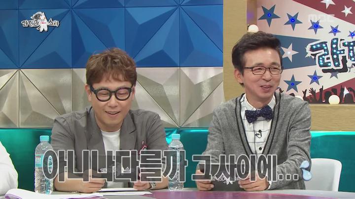 라디오스타.E491.160831.720p-NEXT (사이먼도미닉, 그레이, 지코, 이선빈) 비디오 썸네일 이미지