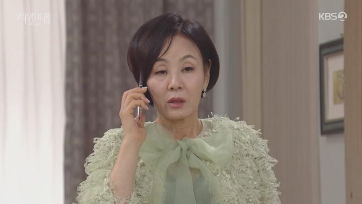 여왕의 집.E54.250710.450p-NEXT 비디오 썸네일 이미지