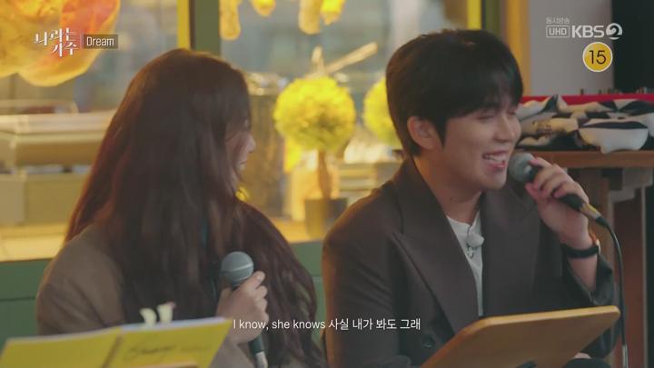나라는 가수 인 독일.E02.241228.1080p.WANNA 비디오 썸네일 이미지