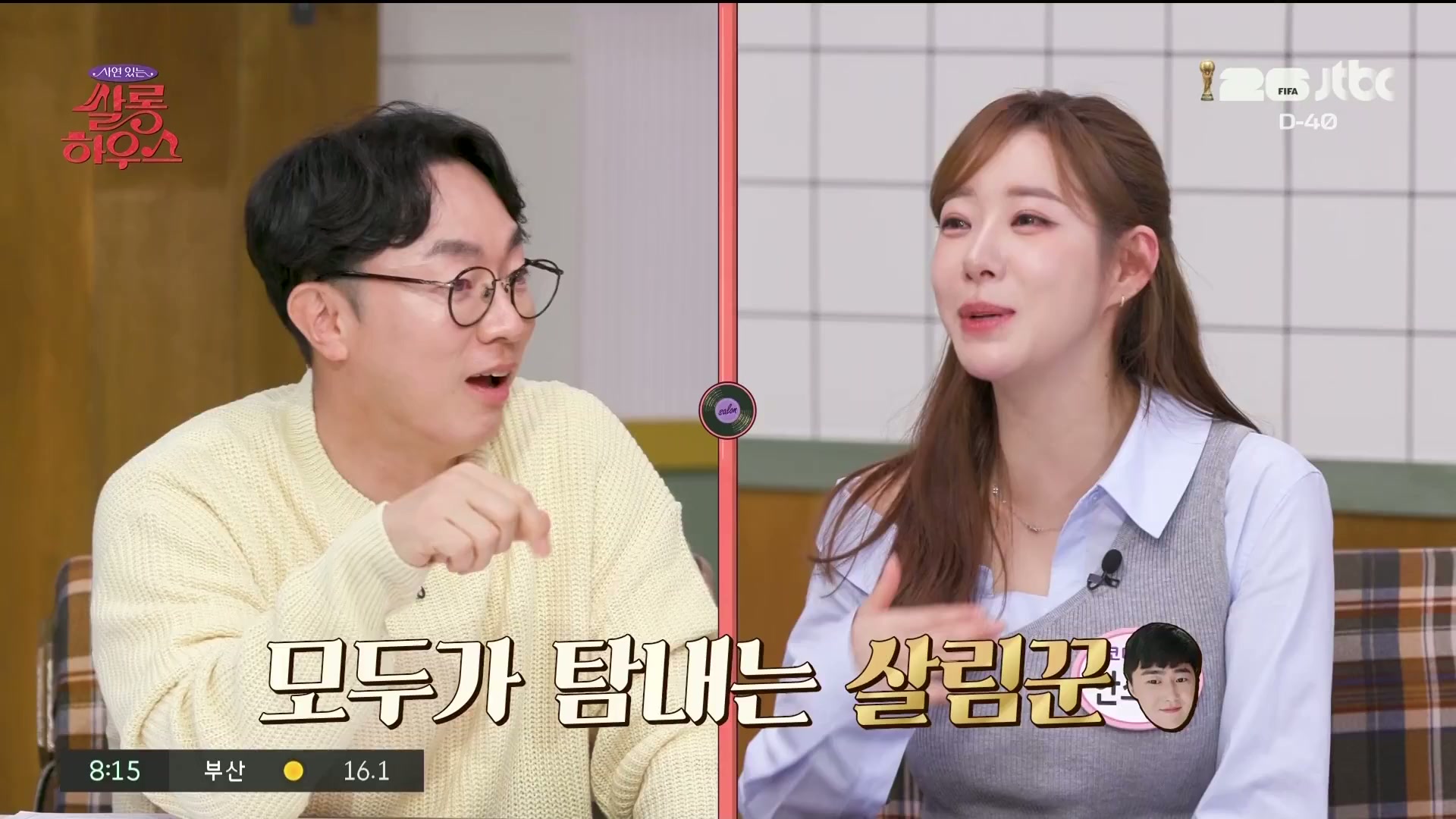 썸네일 이미지