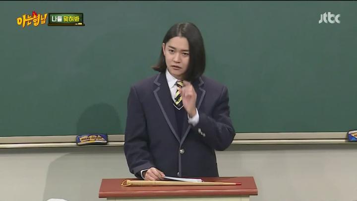 아는 형님.E018.160402.720p-NEXT (은지원, 강균성) 비디오 썸네일 이미지