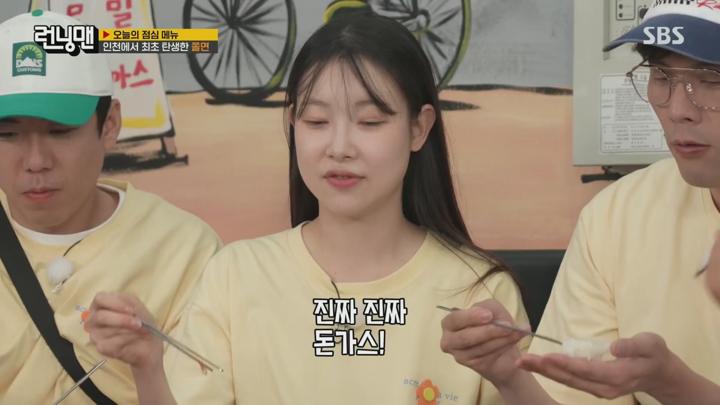 런닝맨.E756.250615.1080p.H264-F1RST 비디오 썸네일 이미지