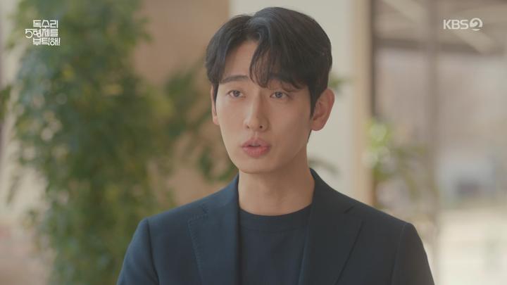 독수리 5형제를 부탁해.E26.250427.1080p.WANNA 비디오 썸네일 이미지