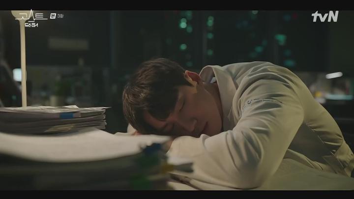고스트 닥터.E03.220110.720p-NEXT 비디오 썸네일 이미지