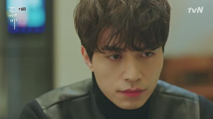 도깨비.E07.161223.1080p-NEXT 비디오 썸네일 이미지