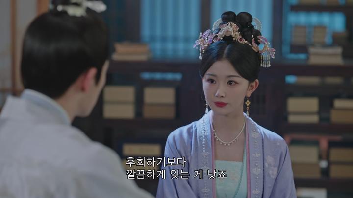 [중드]고장 운명 재회 로맨스[방상가서 21화] 비디오 썸네일 이미지