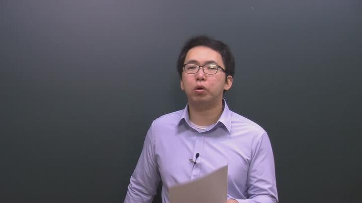 전기기사 실기_32강 비디오 썸네일 이미지