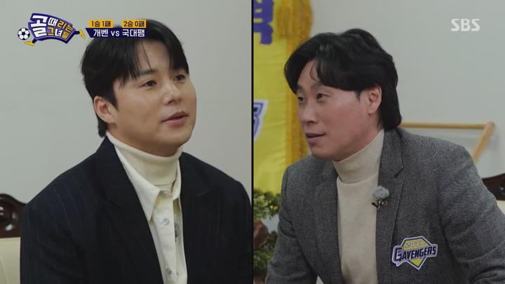 골 때리는 그녀들 E161 20250305 1080P-KING 비디오 썸네일 이미지