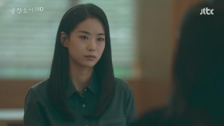 공작도시.E16.220127.720p-NEXT 비디오 썸네일 이미지