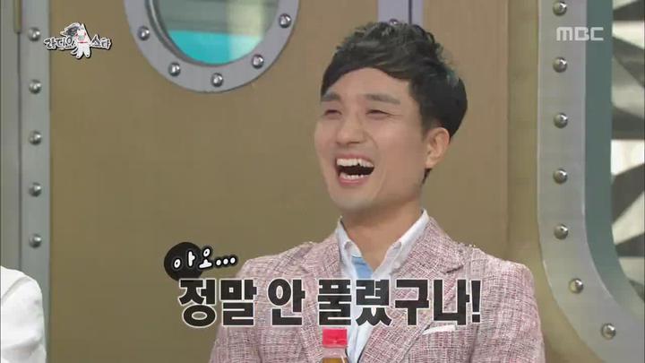 라디오스타.E371.140402.720p-WITH (이승환, 린, 정지찬, 정준일) 비디오 썸네일 이미지