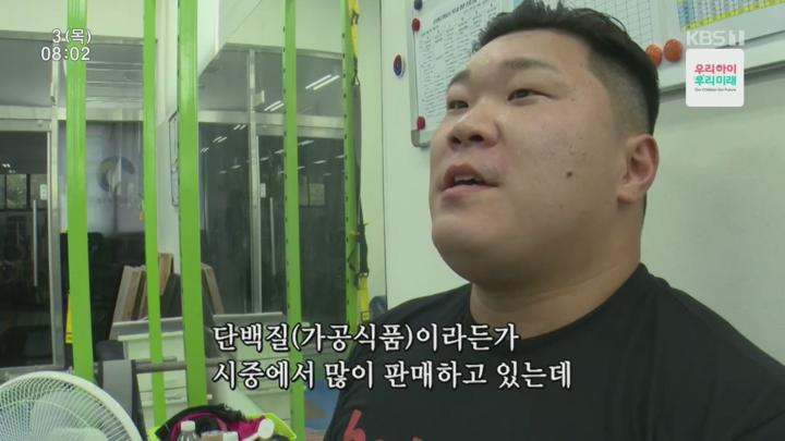 인간극장.매일 철드는 남자, 서희엽 4부.E6141.250703.720p.H264-F1RST 비디오 썸네일 이미지