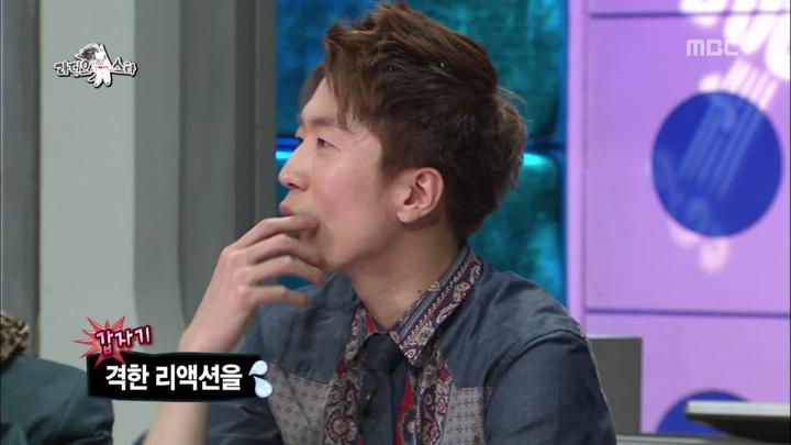라디오스타.E319.130313.720p-BarosG (데니안, 천명훈, 김재덕, 이재원, 장수원 2부) 비디오 썸네일 이미지