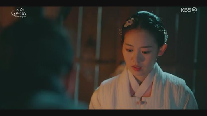 남주의 첫날밤을 가져버렸다.E09.250709.1080p.mp4 비디오 썸네일 이미지
