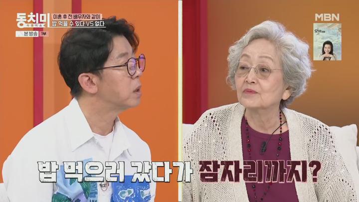 속풀이쇼 동치미.E652.250607.1080p.H264-F1RST 비디오 썸네일 이미지