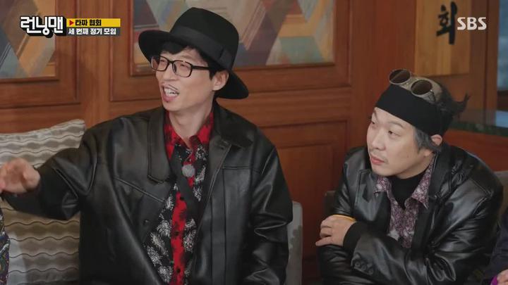 런닝맨.E592.(타짜 꾼의 마음을 읽는 자들)주우재.220220.720p-NEXT 비디오 썸네일 이미지