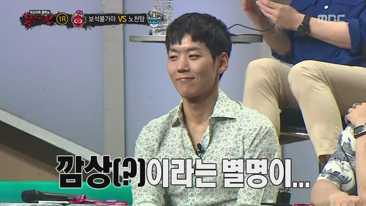 복면가왕.E155.180527.720p-NEXT 비디오 썸네일 이미지