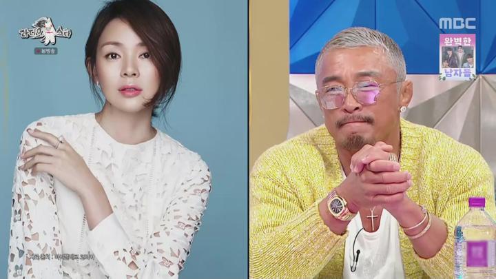 라디오스타.E910.250416.1080p.WANNA 비디오 썸네일 이미지