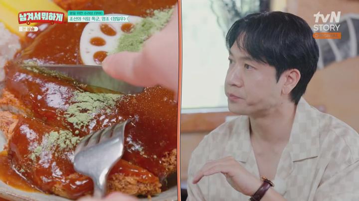 영자와 세리의 남겨서 뭐하게.E08.250716.1080p.H265-F1RST 비디오 썸네일 이미지