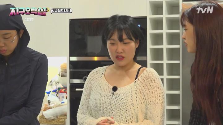 뿅뿅 지구오락실 3.E11.250704.1080p.KANNA 비디오 썸네일 이미지