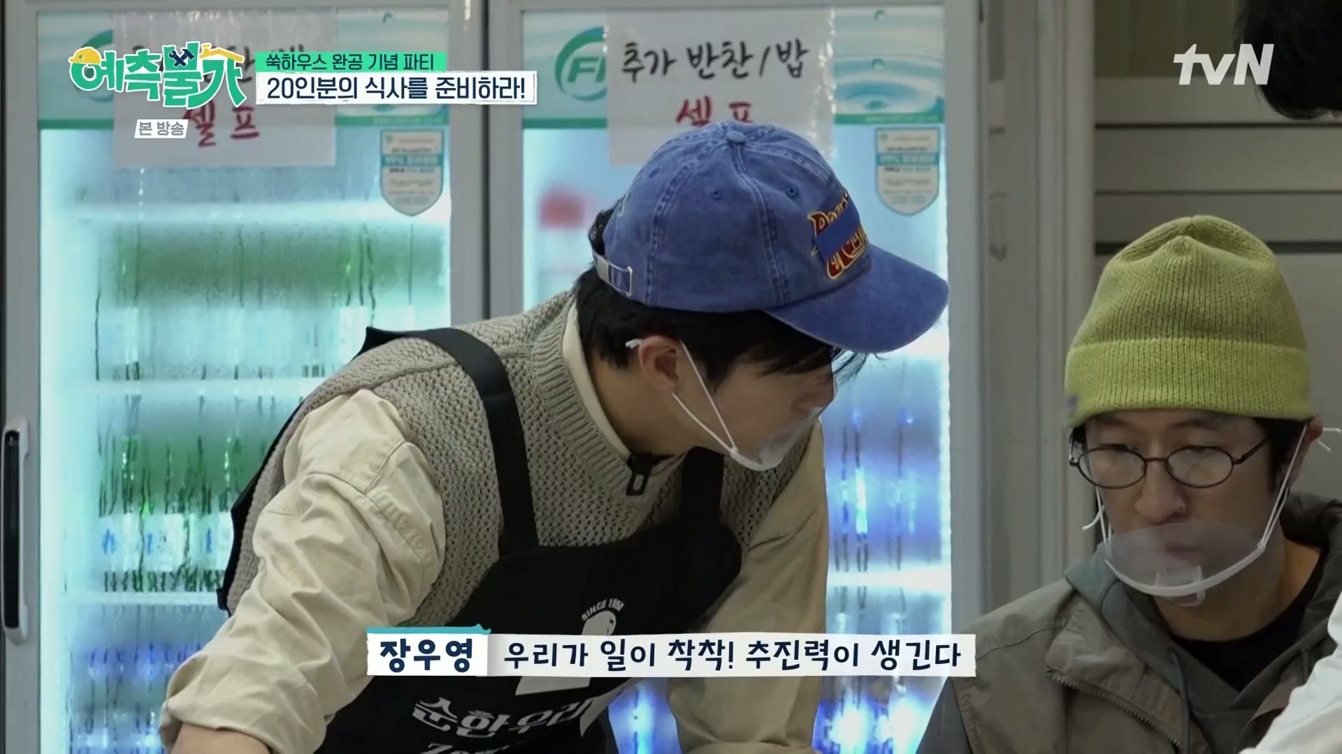썸네일 이미지