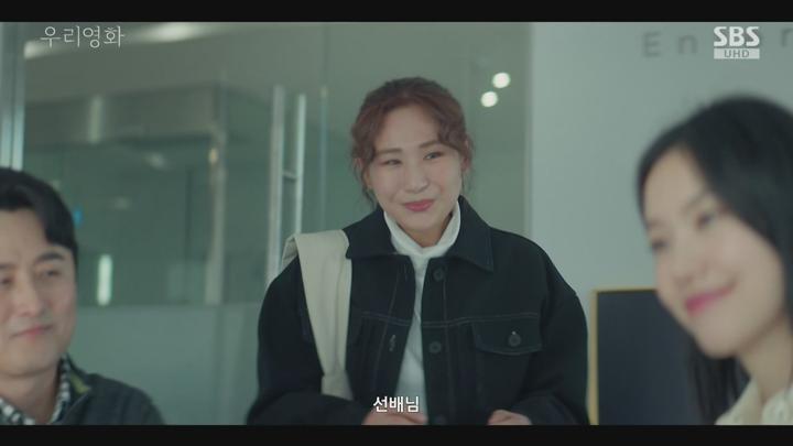 우리 영화.E07.250704.720p-NEXT 비디오 썸네일 이미지