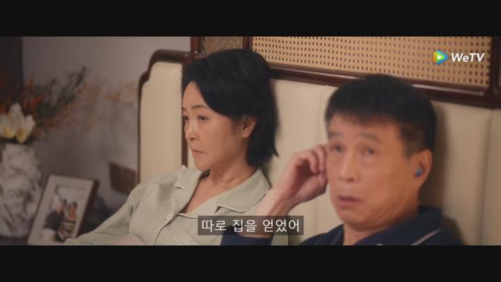 [ 만발하는 쉬카이신 2025 ] 제24화 720p IPS (WeTV) 비디오 썸네일 이미지