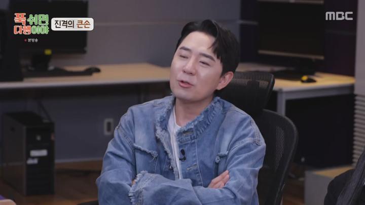 푹 쉬면 다행이야.E27.241118.1080p.KANNA 비디오 썸네일 이미지