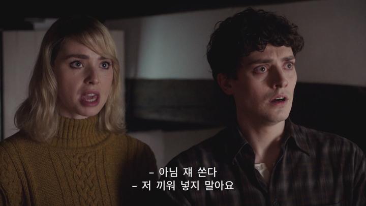 [데드 위크 인생마간 7일전] 안 죽으면 전액 환불_snmv 비디오 썸네일 이미지
