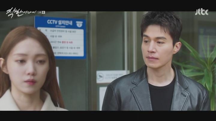 착한 사나이.E01.250718.720p-NEXT 비디오 썸네일 이미지