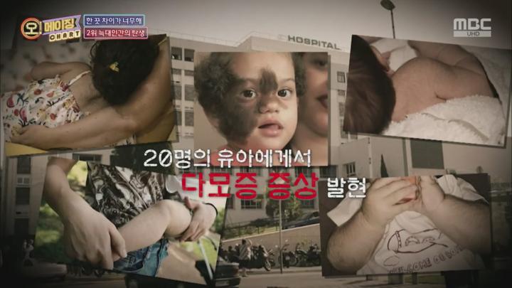 신비한TV 서프라이즈.E1167.250622.720p.H264-F1RST 비디오 썸네일 이미지
