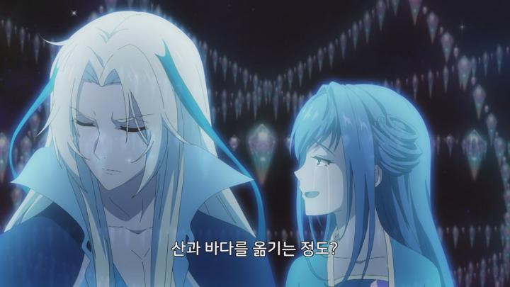 [중국][애니]창란결 13화 비디오 썸네일 이미지