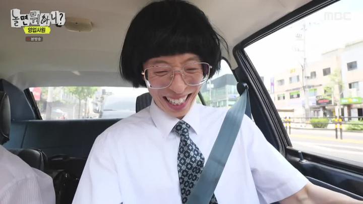 놀면 뭐하니.E193.230722.720p-NEXT. 비디오 썸네일 이미지