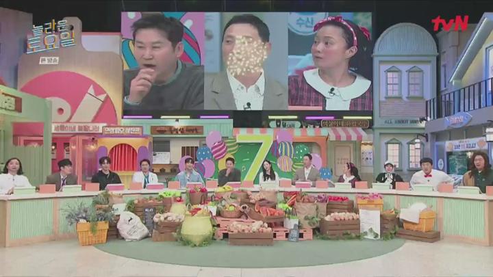 놀라운 토요일.E361.250412.720p.HANNA 비디오 썸네일 이미지