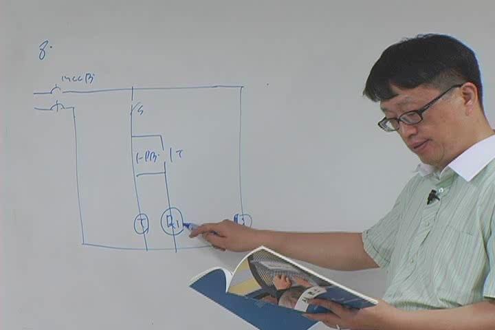전기공사 실기_시퀸스.03강 비디오 썸네일 이미지