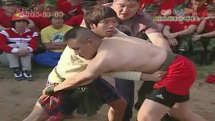 1박 2일 시즌1.E046.080615.720p.인천 백령도 2부 비디오 썸네일 이미지