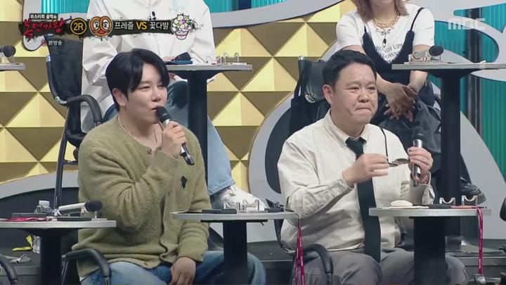 복면가왕.E491.250420.1080p.NANNA 비디오 썸네일 이미지