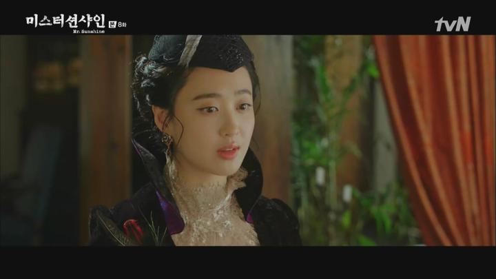 미스터 션샤인.E08.180729.720p-NEXT 비디오 썸네일 이미지