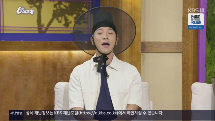 6시 내고향.E8317.250704.720p.H264-F1RST 비디오 썸네일 이미지