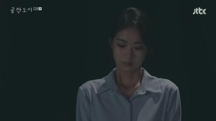 공작도시.E12.220113.720p-NEXT 비디오 썸네일 이미지