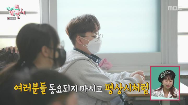 전지적 참견 시점.E202.220604.720p-NEXT. 비디오 썸네일 이미지