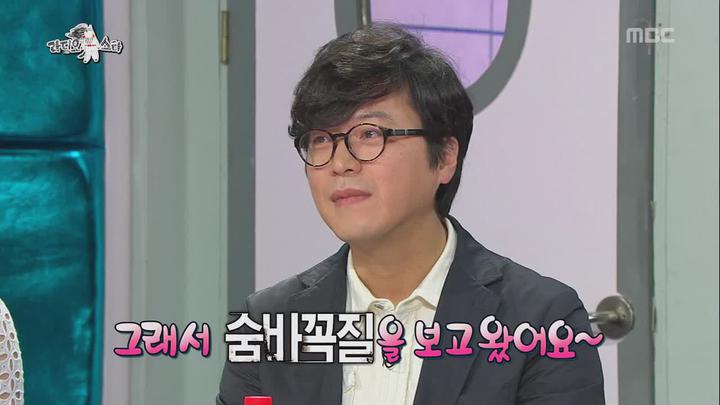 라디오스타.E348.131009.720p-HANrel (김수용, 봉만대, 려욱, 김예림) 비디오 썸네일 이미지