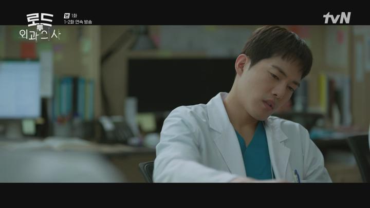 OPENing 로드 투 외과의사.E01.250614.1080p.WANNA 비디오 썸네일 이미지