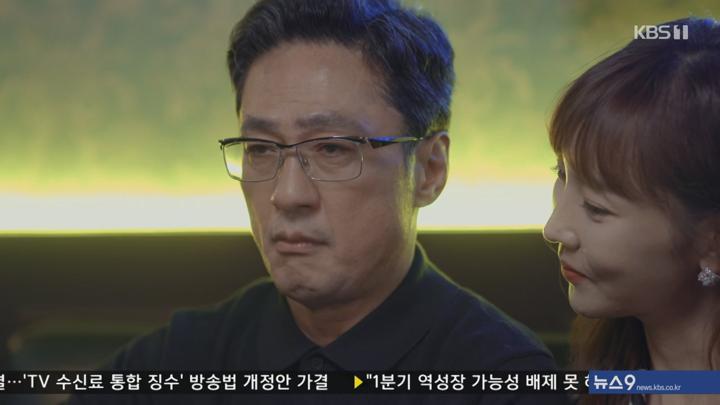 대운을 잡아라.E04.250417.720p-NEXT 비디오 썸네일 이미지